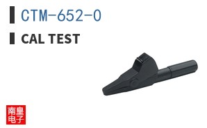 CTM-652-0