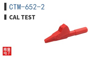 CTM-652-2