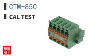 CTM-85C