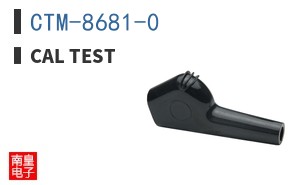 CTM-8681-0