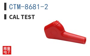 CTM-8681-2