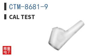 CTM-8681-9