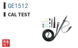 GE1512