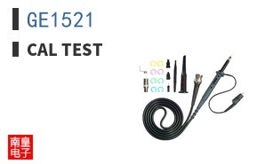 GE1521
