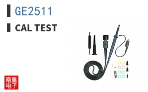 GE2511