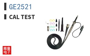 GE2521