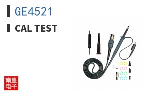 GE4521
