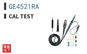 GE4521RA