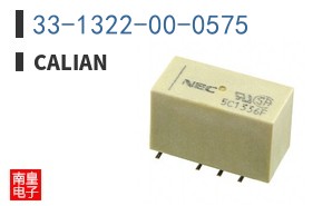 33-1322-00-0575