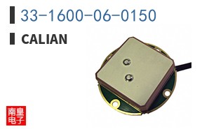 33-1600-06-0150