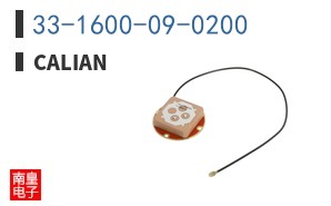 33-1600-09-0200