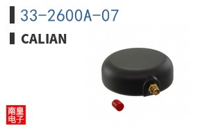 33-2600A-07
