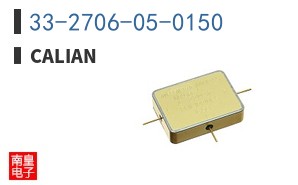 33-2706-05-0150