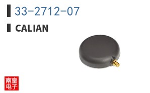 33-2712-07