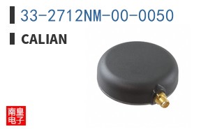 33-2712NM-00-0050