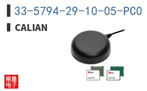 33-5794-29-10-05-PC0