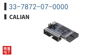 33-7872-07-0000