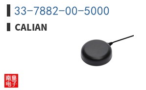 33-7882-00-5000