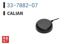 33-7882-07