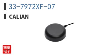 33-7972XF-07