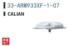 33-ARM933XF-1-07