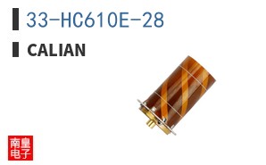 33-HC610E-28