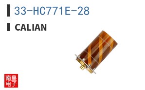 33-HC771E-28