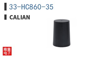 33-HC860-35