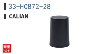 33-HC872-28