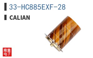 33-HC885EXF-28