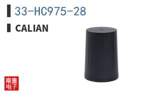 33-HC975-28