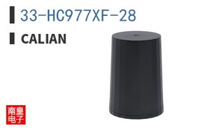 33-HC977XF-28