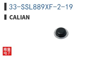 33-SSL889XF-2-19