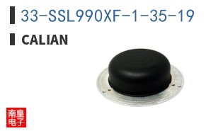 33-SSL990XF-1-35-19