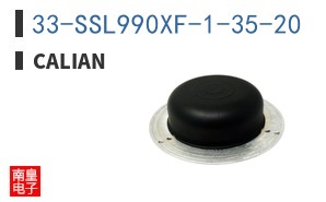 33-SSL990XF-1-35-20