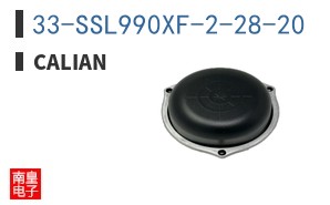 33-SSL990XF-2-28-20