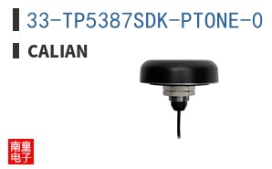 33-TP5387SDK-PTONE-0