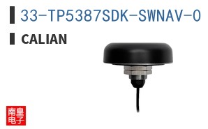 33-TP5387SDK-SWNAV-0