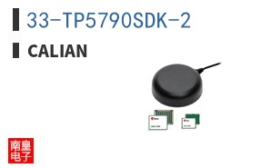 33-TP5790SDK-2