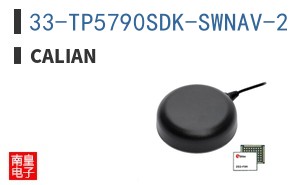 33-TP5790SDK-SWNAV-2