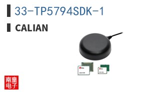 33-TP5794SDK-1