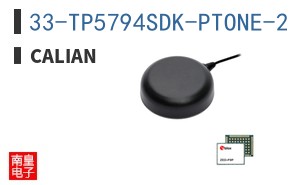 33-TP5794SDK-PTONE-2