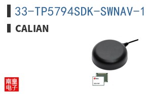 33-TP5794SDK-SWNAV-1
