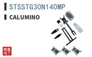 STSSTG30N140MP