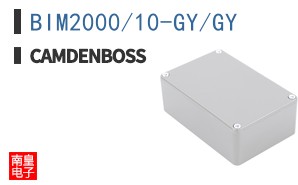 BIM2000/10-GY/GY