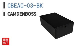 CBEAC-03-BK