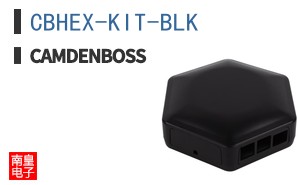 CBHEX-KIT-BLK