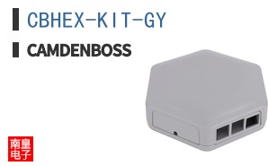CBHEX-KIT-GY