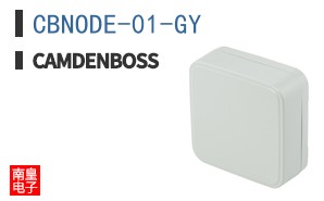 CBNODE-01-GY