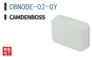 CBNODE-02-GY